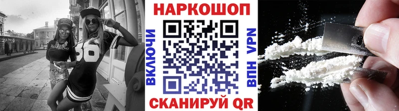 Псилоцибиновые грибы Сердобск