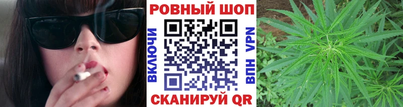 Купить наркотик Сердобск ГАШИШ  АМФЕТАМИН  Мефедрон  БУТИРАТ  APVP  Псилоцибиновые грибы 