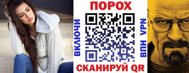 Амфетамин VHQ  как найти наркотики  Сердобск 