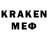 Метадон VHQ karevmixa