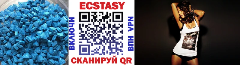 цены   Сердобск  MEGA рабочий сайт  Ecstasy бентли 