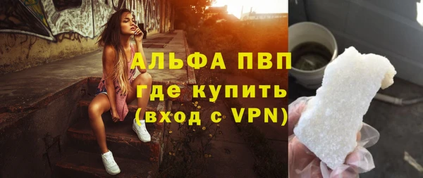 кокаин колумбия Россошь