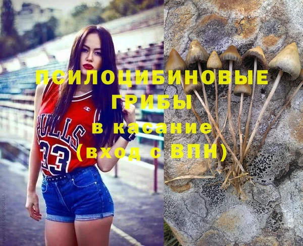 кокаин колумбия Россошь