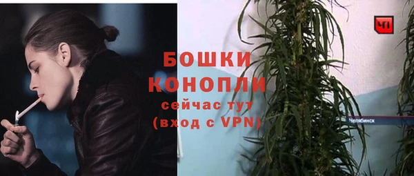 кокаин колумбия Россошь