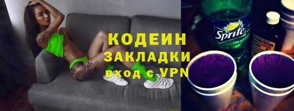 spice Ростов