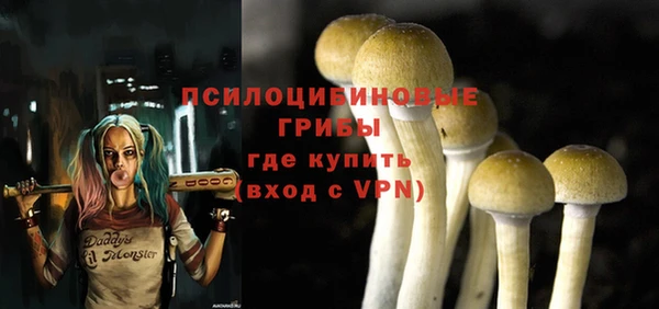 кокаин колумбия Россошь