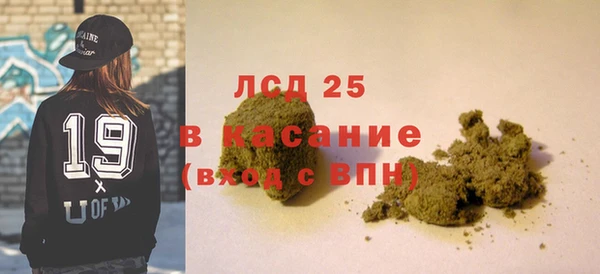 spice Ростов