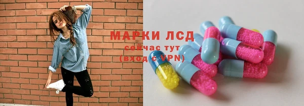 кокаин колумбия Россошь