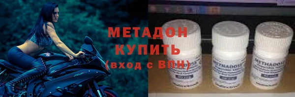 ешки Рославль