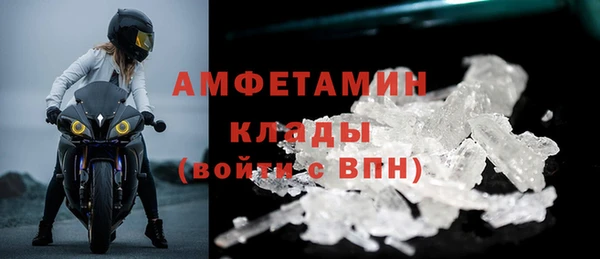 spice Ростов