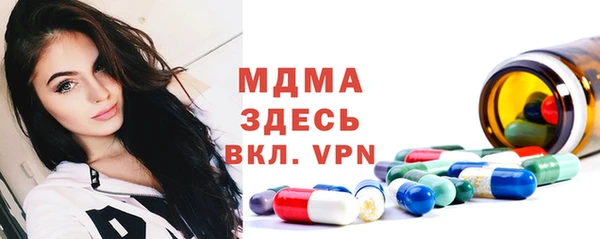 spice Ростов