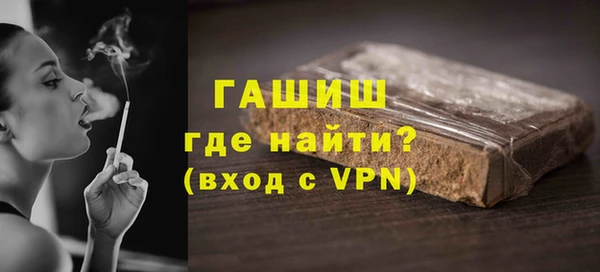 ешки Рославль