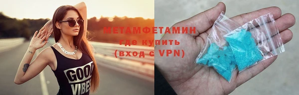 spice Ростов