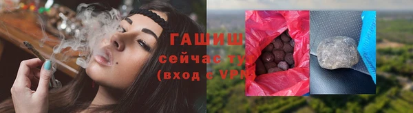ешки Рославль