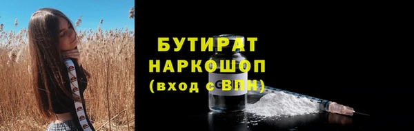 кокаин колумбия Россошь