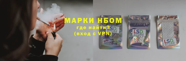 spice Ростов