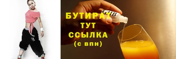 кокаин колумбия Россошь