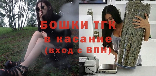 кокаин колумбия Россошь