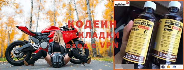 кокаин колумбия Россошь