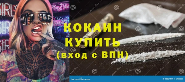 spice Ростов