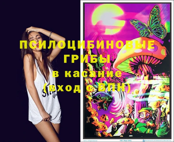 spice Ростов