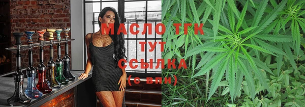 кокаин колумбия Россошь