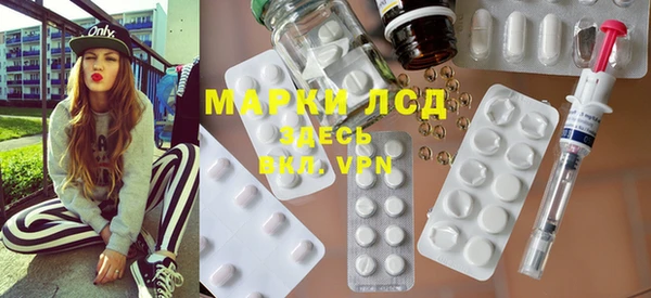 spice Ростов