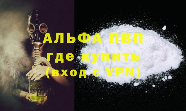 марки lsd Елабуга