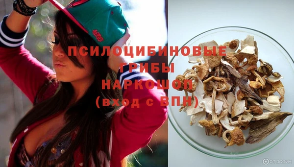 кокаин колумбия Россошь