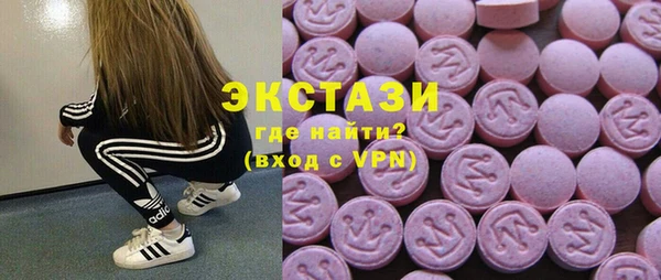 spice Ростов