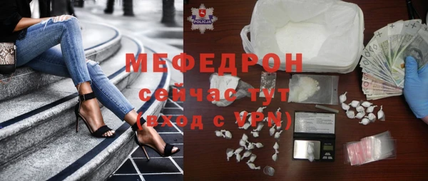 кокаин колумбия Россошь