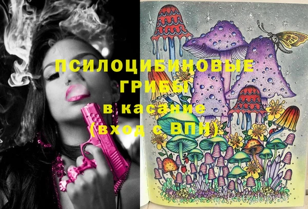 кокаин колумбия Россошь