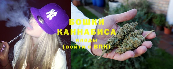 ешки Рославль
