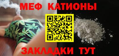 кокаин VHQ Кунгур