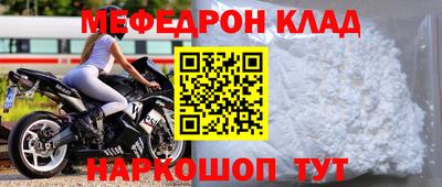 кокаин VHQ Кунгур