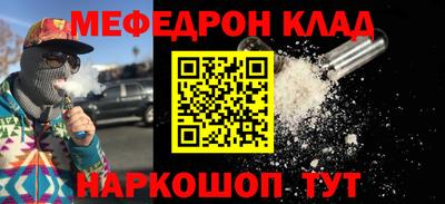 кокаин VHQ Кунгур
