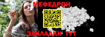 кокаин VHQ Кунгур