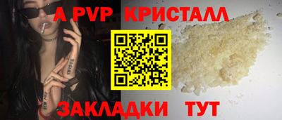 кокаин VHQ Кунгур
