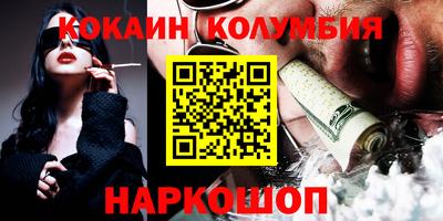 ALPHA PVP Кумертау