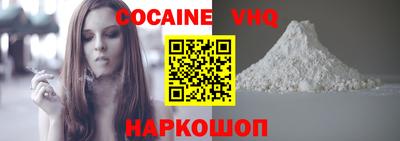 прущая мука Кулебаки