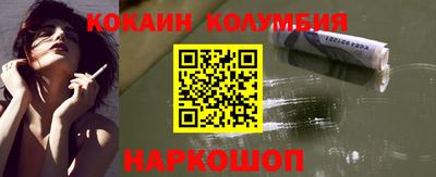 прущая мука Кулебаки