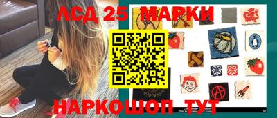 ALPHA PVP Кумертау
