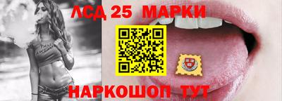 ALPHA PVP Кумертау