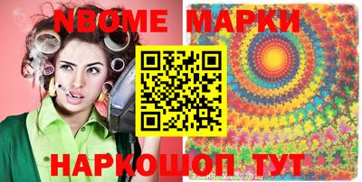 кокаин VHQ Кунгур