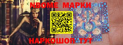 кокаин VHQ Кунгур