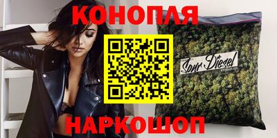 ALPHA PVP Кумертау