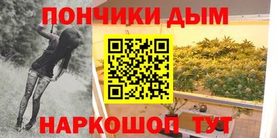 ALPHA PVP Кумертау
