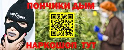 прущая мука Кулебаки