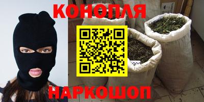 прущая мука Кулебаки
