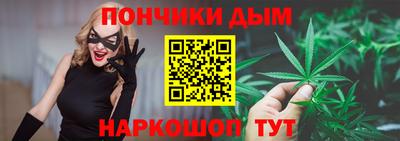 ALPHA PVP Кумертау